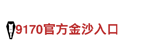 火狐体育app地址 | 领先的机械企业